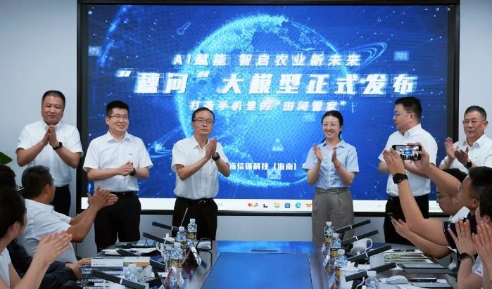 微信圖片_20250604093525