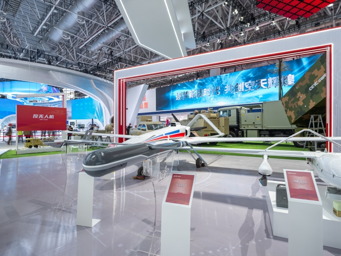9、大中小型系列無人機(jī)_副本